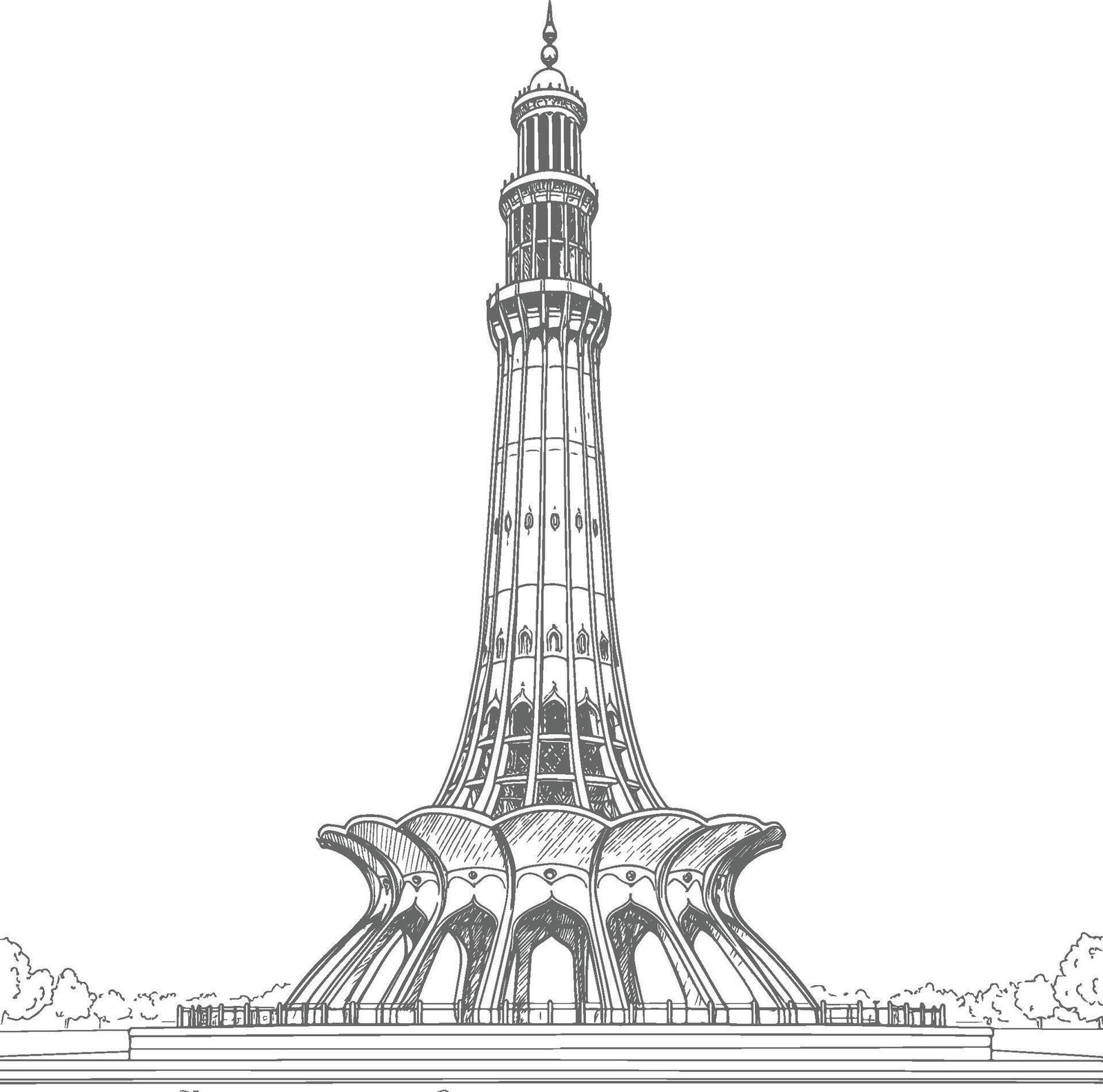 lahore